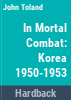 In_mortal_combat