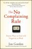 The_no_complaining_rule