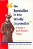 _We_specialize_in_the_wholly_impossible_