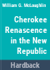 Cherokee_renascence_in_the_New_Republic