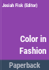 Color_in_fashion