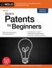 Patents_for_beginners