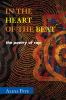 In_the_heart_of_the_beat
