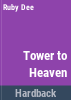 Tower_to_heaven
