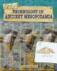Technology_in_Mesopotamia
