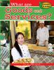What_are_goods_and_services_