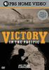 Victory_in_the_Pacific