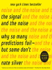 The_Signal_and_the_Noise