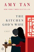The_kitchen_god_s_wife