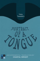 Yoko_Tawada_s_Portrait_of_a_Tongue