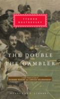 The_double