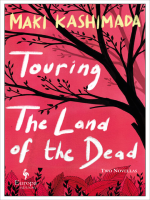 Touring_the_Land_of_the_Dead