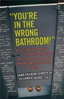_You_re_in_the_wrong_bathroom__