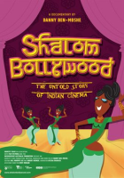 Shalom_Bollywood