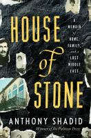House_of_stone