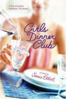 Girls_dinner_club